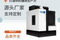 cnc雕銑機價格提供， 15年專注數控機床行業-【鴻天馳】