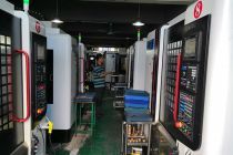 廣州龍門(mén)<normal style=