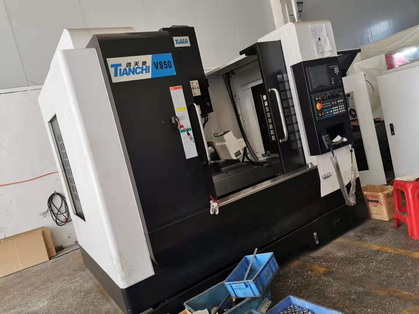 數控四軸加工中心對刀 數控四軸加工中心對刀