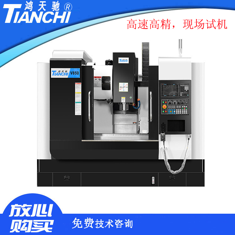 鋁合金cnc加工優(yōu)點 鋁合金cnc加工優(yōu)點