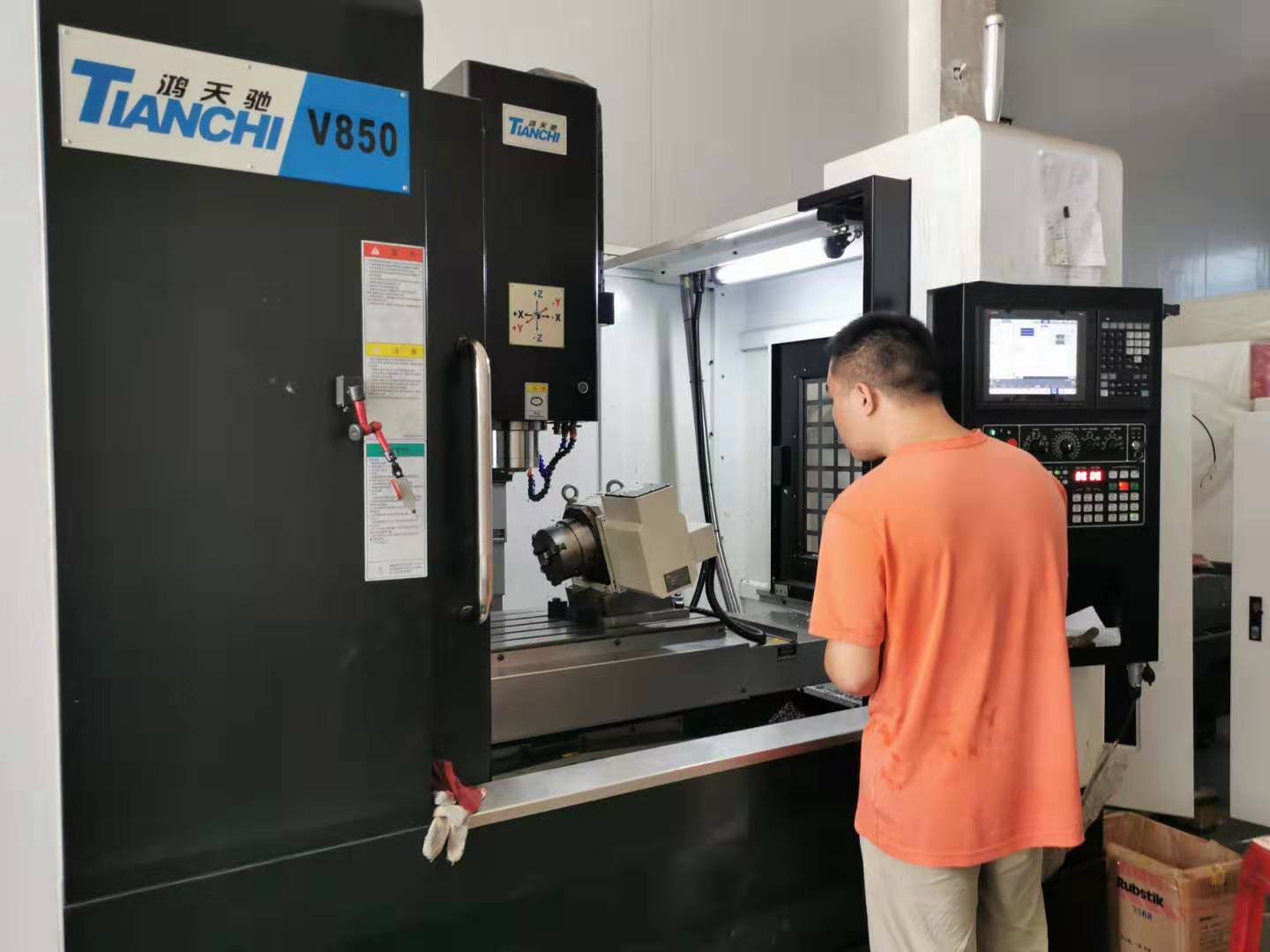 龍門加工中心和立式加工中心區(qū)別