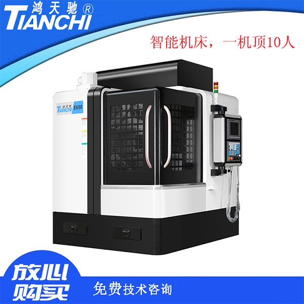 雕銑機(jī)高速機(jī) 雕銑機(jī)高速機(jī)