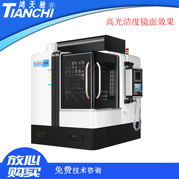 雕銑機廠家直銷 雕銑機廠家直銷