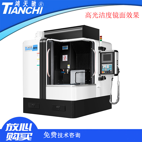 廣州高速雕銑機廠家 廣州高速雕銑機廠家